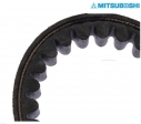 Curea transmisie 23x871mm - Aprilia Grande 250 / Malaguti Madison 250 / Yamaha YP 250 A / YP 250 Majesty - Mitsuboshi