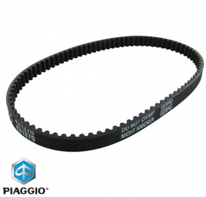 Αρχική αντλία λαδιού - Aprilia SR / Gilera Runner FX / Piaggio Hexagon / Hexagon LX / Skipper 2T 125-150-180cc
