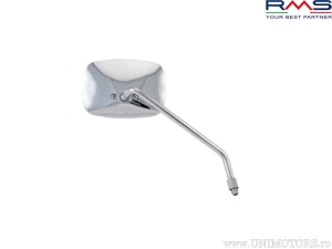 Καθρέπτης (πίσω όψη) δεξιά χρωμιωμένος - Aprilia Scarabeo (μοτορισμός Rotax) ('99-'03)