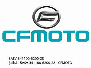 Шайба - 5ASV-341100-6200-28 - CFMOTO