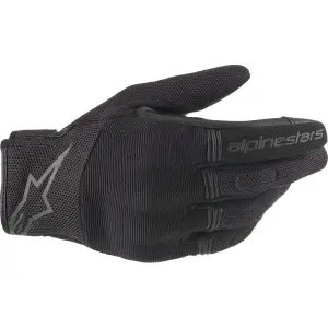 Copper Gloves - Adult - S - 33013731