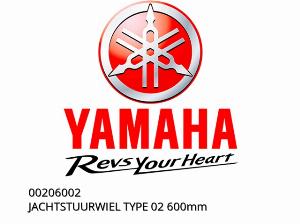 JACHTSTUURWIEL TYPE 02 600mm - 00206002 - Yamaha