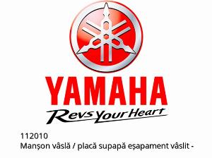 Oar Cuff / Muffler Valve Rowing Plate - 112010 - Yamaha