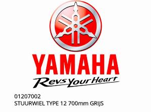 STUURWIEL TYPE 12 700mm GRIJS - 01207002 - Yamaha