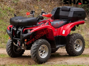 Topcase (caixa) - ATV / Quad 40 L - Shad