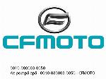 Άξονας αντλίας νερού - 0010-080003-0050 - CFMOTO