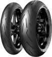 Ελαστικό (καουτσούκ) Pirelli Diablo Rosso Corsa II 120/70 ZR17 58W TL - Pirelli