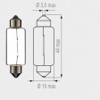 Μοτοπρο - Κανονικός μπεκ 12V - 10W με γιακά 42mm