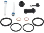 Σετ επισκευής δαγκάνας εμπρός/πίσω φρένου - Honda CR 125 R ('84-'86) / Kawasaki KX 125 ('94)