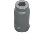 Ключ за заключваща гайка - Kawasaki KVF 300/KVF 400 Prairie 2x4/4x4 ('99-'02) / Polaris всички мод
