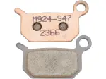 Спирачни накладки XCR - 17210087