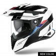 AIROH COMMANDER SKILL WHITE GLOSS: Mărime - XL