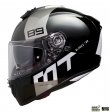 Casco integral MT Blade 2 SV 89 B2 gris brillante (visor solar integrado)