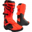 COMP BOOT [FLO ORG]: Méret - 12
