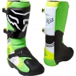 COMP BOOT [GRN/YLW]: Taglia - 12