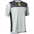 DEFEND SS JERSEY [BLDR]: Rozmiar - S