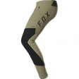 FLEXAIR PRO HOSE [BRK]: Größe - 38