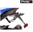 Kentekenplaathouder Puig - Yamaha YZF-R1 1000 ABS ('16-'18) / Yamaha YZF-R1 1000 M ABS ('16-'19) - JM