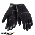 Men's Touring Winter Gloves Seventy Model SD-C43 Black/Grey - WinterTex
