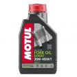 MOTUL - FORK OIL EXPERT 20W (H) - 1L