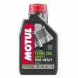 MOTUL - OLIO FORCELLA EXPERT 20W (H) - 1L