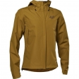MTB RANGER 2.5L WATER JACKET [CRML]: Μέγεθος - S