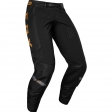 MX 360 MERZ PANT [BLK]: Rozmiar - 32