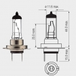 Osram - Halogén izzó 12V - 55W H7 PX26D