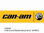 Seadoo зъбно колело, задна V4 - 0345992 - Can-AM