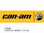 SEADOO SHAFT - 0363003 - Can-AM